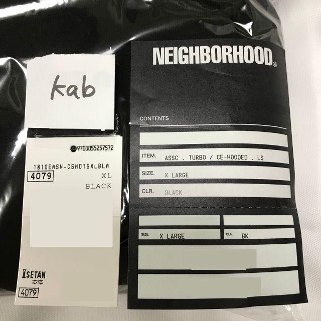 NEIGHBORHOOD(ネイバーフッド)の【黒XL】NEIGHBORHOOD × ASSC　パーカー メンズのトップス(パーカー)の商品写真