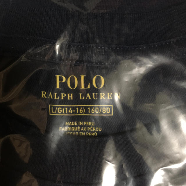 Ralph Lauren(ラルフローレン)の新品★ラルフローレン ビッグポニーTシャツ ボーイズL メンズのトップス(Tシャツ/カットソー(半袖/袖なし))の商品写真