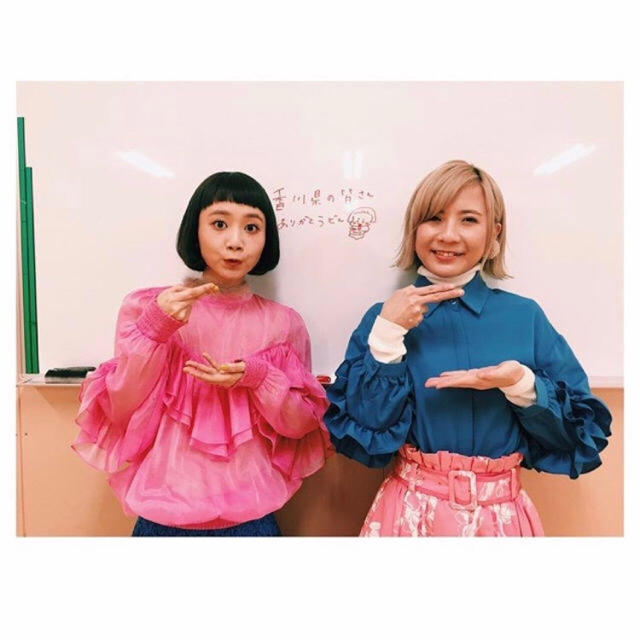 Honey mi Honey(ハニーミーハニー)のsister jane ブラウス フリル ZARA ハニーミーハニー vivi レディースのトップス(シャツ/ブラウス(長袖/七分))の商品写真