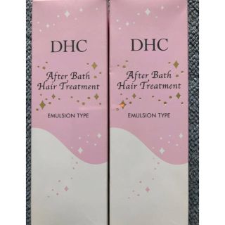 ディーエイチシー(DHC)のDHC アフターバスヘアトリートメント エマルジョンタイプ x2(トリートメント)