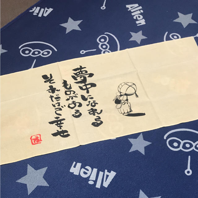 ハンドメイド♡手ぬぐい 剣道柄 スポーツ/アウトドアのスポーツ/アウトドア その他(相撲/武道)の商品写真