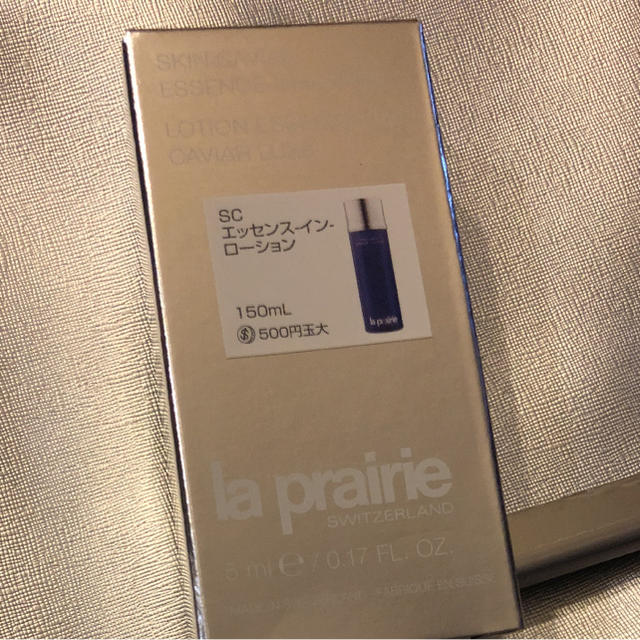 La Prairie(ラプレリー)のhermosaさま専用！ラ・プレリー ポーチ&サンプルセット コスメ/美容のキット/セット(サンプル/トライアルキット)の商品写真