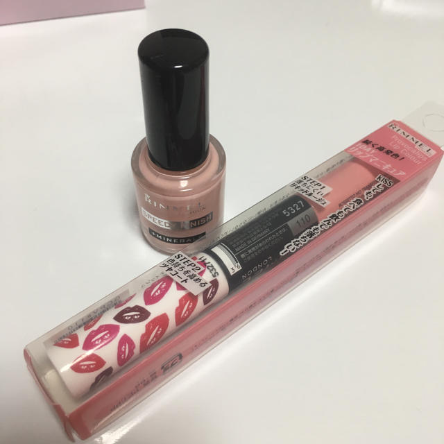 RIMMEL(リンメル)のリンメル♡ プロボカリス110 スピーディフィニッシュ817 コスメ/美容のネイル(マニキュア)の商品写真