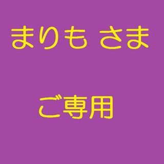 🆕 PSC ペン ビームライト 青紫 & 赤 ペット プレゼンテーション(猫)