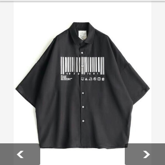 SHAREEF ”BARCORD” EMB. S/S BIG SHIRTS