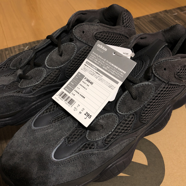 adidas(アディダス)の【新品】adidas YEEZY 500‬ “‪UTILITY BLACK” メンズの靴/シューズ(スニーカー)の商品写真