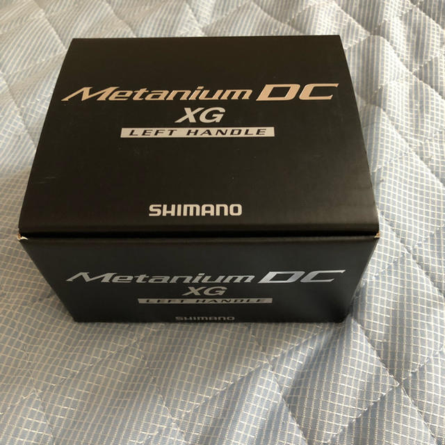 メタニウムDC バッグ ワームセット