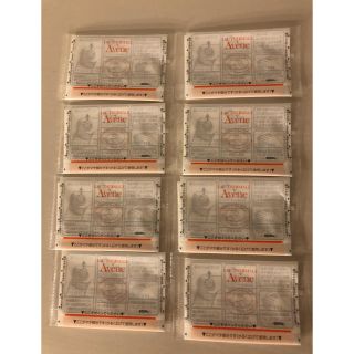 アベンヌ(Avene)のアベンヌ コットンマスク エクストラ(パック/フェイスマスク)