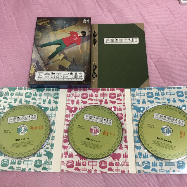 k.f様専用吾輩の部屋である Blu-ray 菊池風磨 ドラマ | フリマアプリ ラクマ