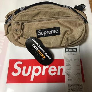 シュプリーム(Supreme)のSupreme 18ss Waist Bag ウエスト バッグ tan ベージュ(ウエストポーチ)