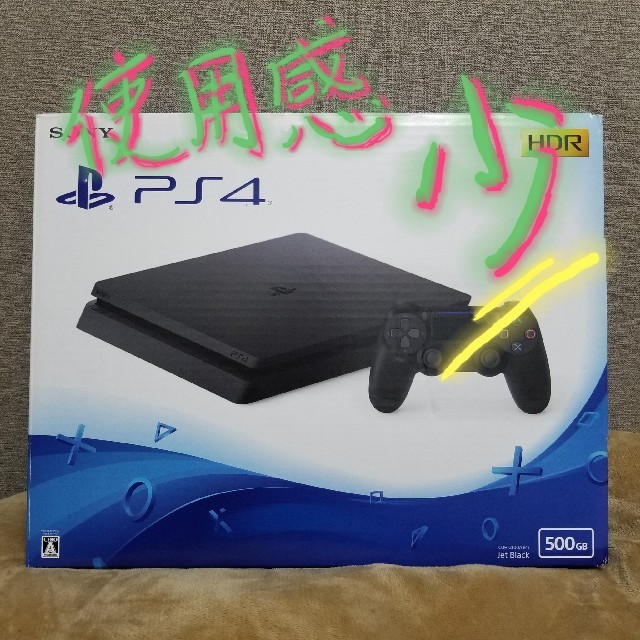 【美品】PS4 CUH-2100A B01