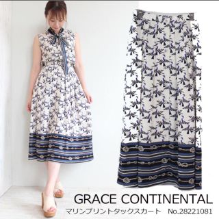 グレースコンチネンタル(GRACE CONTINENTAL)の専用！グレースコンチネンタル マリンプリントタックスカート 36(ひざ丈スカート)