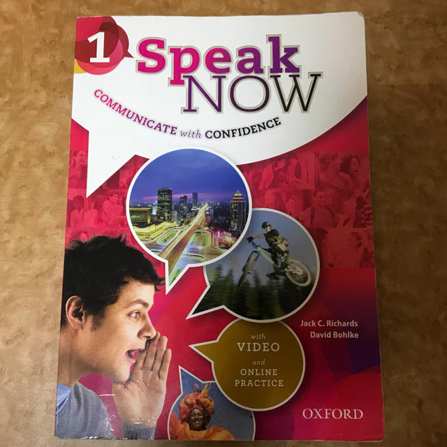 Speak NOW 1 エンタメ/ホビーの本(語学/参考書)の商品写真