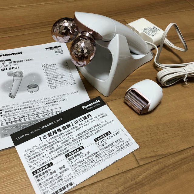 Panasonic(パナソニック)の☆みく☆様専用ページ コスメ/美容のスキンケア/基礎化粧品(フェイスローラー/小物)の商品写真