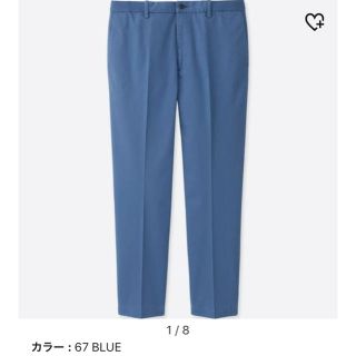 ユニクロ(UNIQLO)の今季ユニクロテーパードパンツメンズS(チノパン)