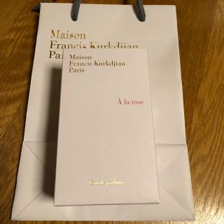 メゾンフランシスクルジャン(Maison Francis Kurkdjian)の秋夜  様    専用(香水(女性用))