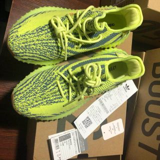 アディダス(adidas)の新品 adidas YEEZY BOOST 350 V2 フローズンイエロー (スニーカー)