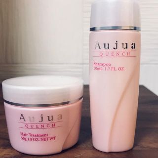 オージュア(Aujua)のAujua クエンチ シャンプー&トリートメント セット(トリートメント)