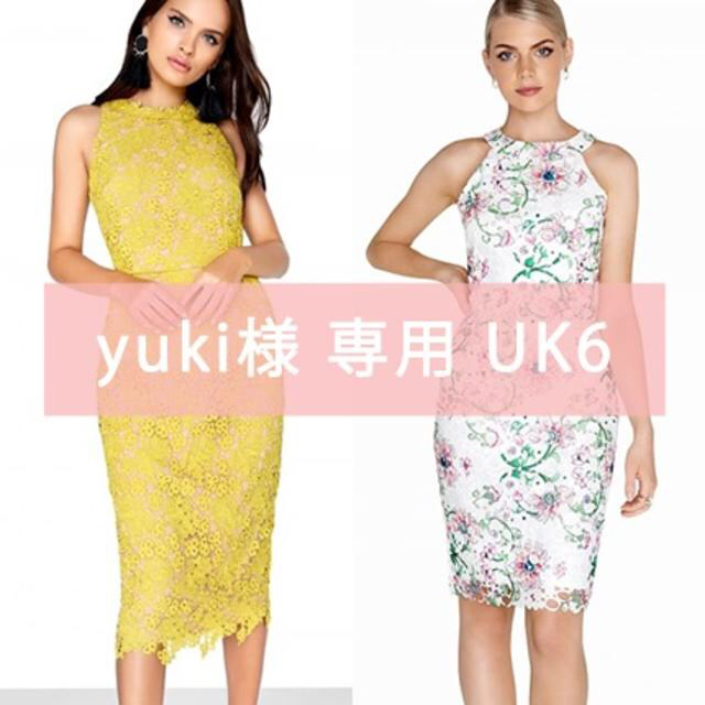 yuki樣 専用◆UK6 ③点♡おまとめ&リピ割引