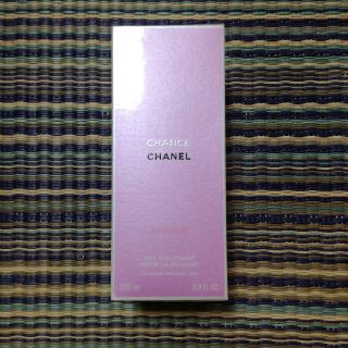 シャネル(CHANEL)のCHANEL　チャンスオーヴィーヴシャワージェル(ボディソープ/石鹸)