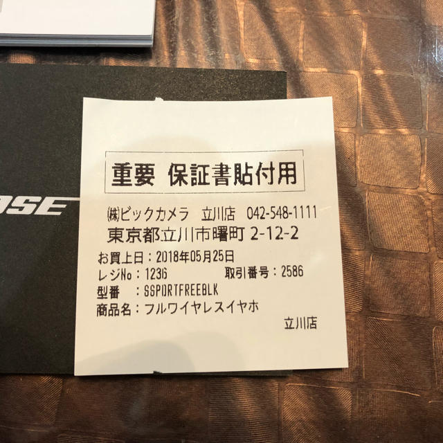 BOSE(ボーズ)のトラ吉様Bose SoundSport Free wireless 国内正規品 スマホ/家電/カメラのオーディオ機器(ヘッドフォン/イヤフォン)の商品写真