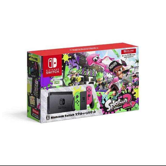 Nintendo Switch - Nintendo Switch スプラトゥーン2 同梱版セット【新品未使用】