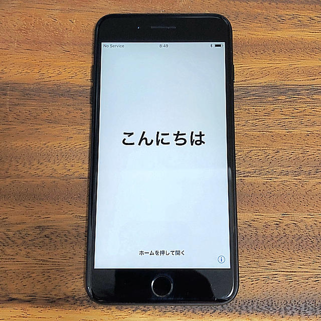 iPhone7plus 256GB SIMフリー 本体 使用期間半年