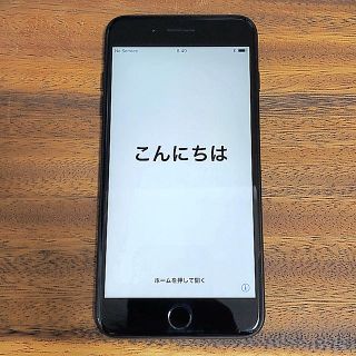 アイフォーン(iPhone)のiPhone7plus 256GB SIMフリー 本体 使用期間半年(スマートフォン本体)