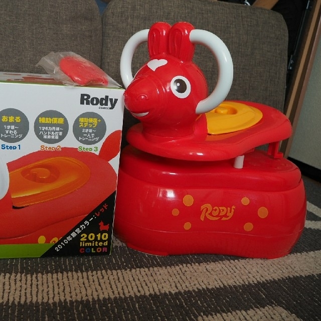 Rody(ロディ)の★ロディ おまる レッド 2010年限定モデル★ キッズ/ベビー/マタニティのおむつ/トイレ用品(ベビーおまる)の商品写真