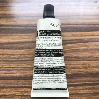 イソップ(Aesop)のAesop 日焼け止めクリーム(日焼け止め/サンオイル)