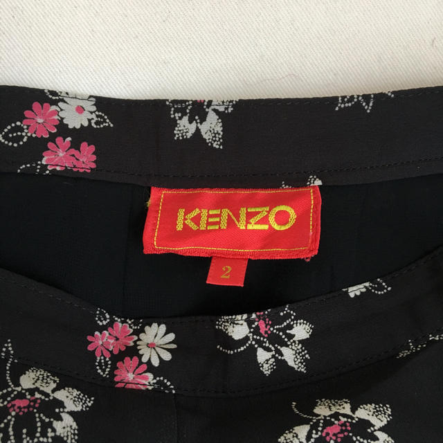 KENZO(ケンゾー)のKENZO パンツ レディースのパンツ(カジュアルパンツ)の商品写真
