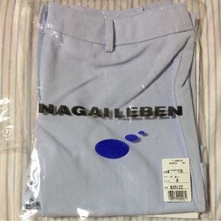 ナガイレーベン(NAGAILEBEN)のナガイレーベン NGAI LEBEN ナースパンツ ブルー(その他)