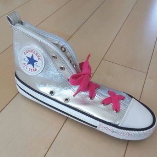 コンバース(CONVERSE)のコンバース ハイカット ペンケース(ペンケース/筆箱)