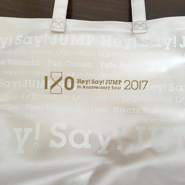 Hey! Say! JUMP(ヘイセイジャンプ)のツアーバック エンタメ/ホビーのタレントグッズ(アイドルグッズ)の商品写真