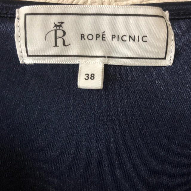 Rope' Picnic(ロペピクニック)のロペピクニック ネイビー トップス レディースのトップス(カットソー(半袖/袖なし))の商品写真