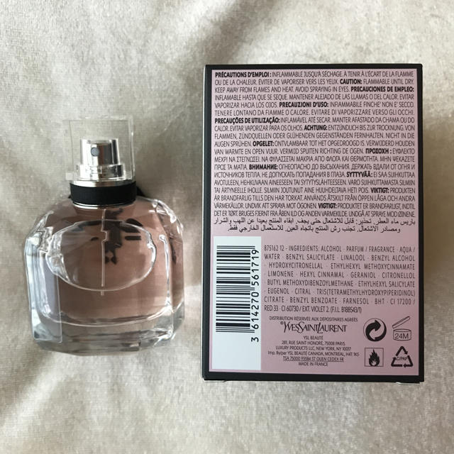 Yves Saint Laurent Beaute(イヴサンローランボーテ)の専用ページ コスメ/美容の香水(香水(女性用))の商品写真