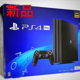 【PS4】PlayStation4 ジェット・ブラック 500GB 購入証明