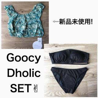 ディーホリック(dholic)のDHOLICバンドゥビキニ&Goocyオフショルダートップスセット(水着)