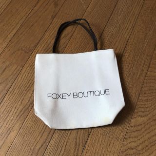 フォクシー(FOXEY)のFOXEYノベルティ(トートバッグ)