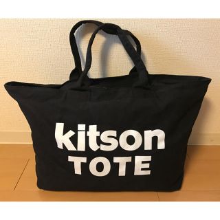 キットソン(KITSON)のLiLiCo様 専用(トートバッグ)