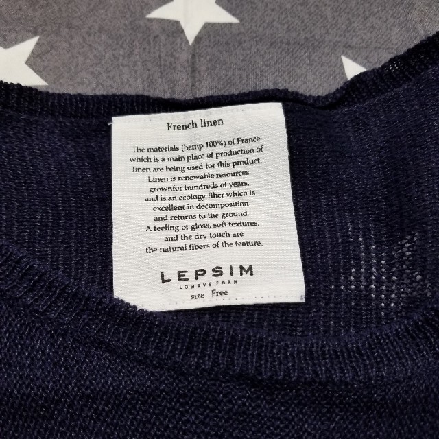 LEPSIM(レプシィム)のLEPSIM　Fサイズ レディースのトップス(カットソー(半袖/袖なし))の商品写真
