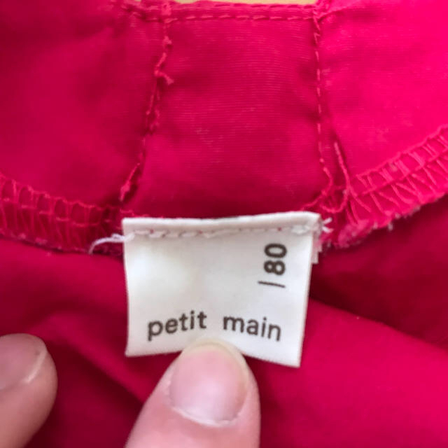 petit main(プティマイン)のpetit main バックリボンタンクトップ 80 キッズ/ベビー/マタニティのベビー服(~85cm)(タンクトップ/キャミソール)の商品写真