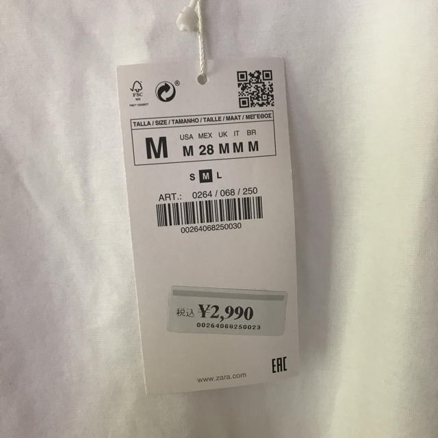 ZARA(ザラ)のZARA ペプラム トップス レディースのトップス(タンクトップ)の商品写真