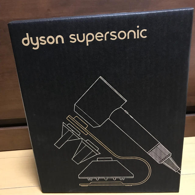 Dyson(ダイソン)の新品 純正品 ダイソン ヘアドライヤー スタンド スーパーソニック dyson スマホ/家電/カメラの美容/健康(ドライヤー)の商品写真