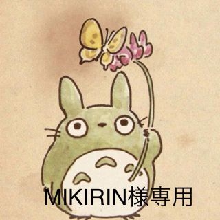 ディジーラバーズ(DAISY LOVERS)のMIKIRIN様専用(その他)