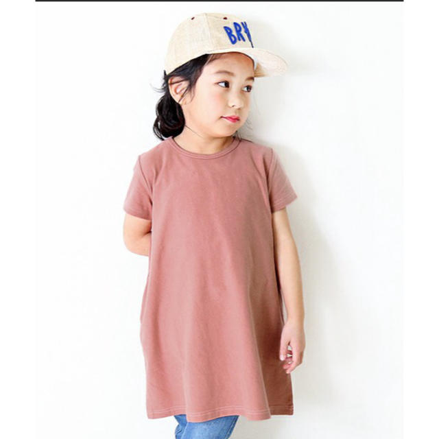 Devilock ポケット付き半袖aラインワンピース 半袖ワンピース キッズ 女の子の通販 By Iimm デビロックならラクマ Devilock ポケット付き半袖aラインワンピース 半袖ワンピース キッズ 女の子の通販 By Iimm デビロックならラクマ