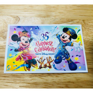 ディズニー(Disney)の35周年 ディズニーチケット 使用済み(遊園地/テーマパーク)
