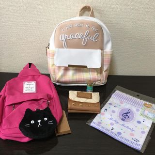 女の子 リュック バッグ まとめ売り(リュック/バックパック)