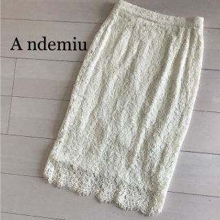 アンデミュウ(Andemiu)のアンデミュウ スカート  レース ロング(ロングスカート)