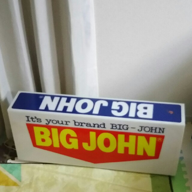 BIG JOHN(ビッグジョン)のBIG JOHN  看板 非売品 インテリア/住まい/日用品のインテリア/住まい/日用品 その他(その他)の商品写真